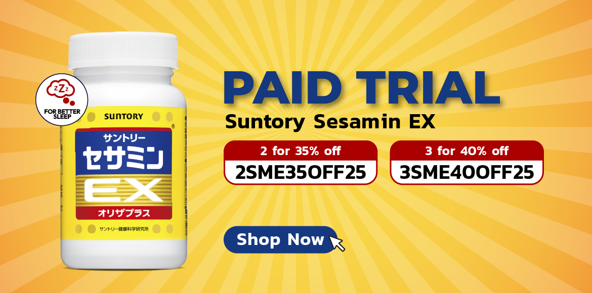 2025 Suntory Sesamin EX 90 Softgels Paid Trial